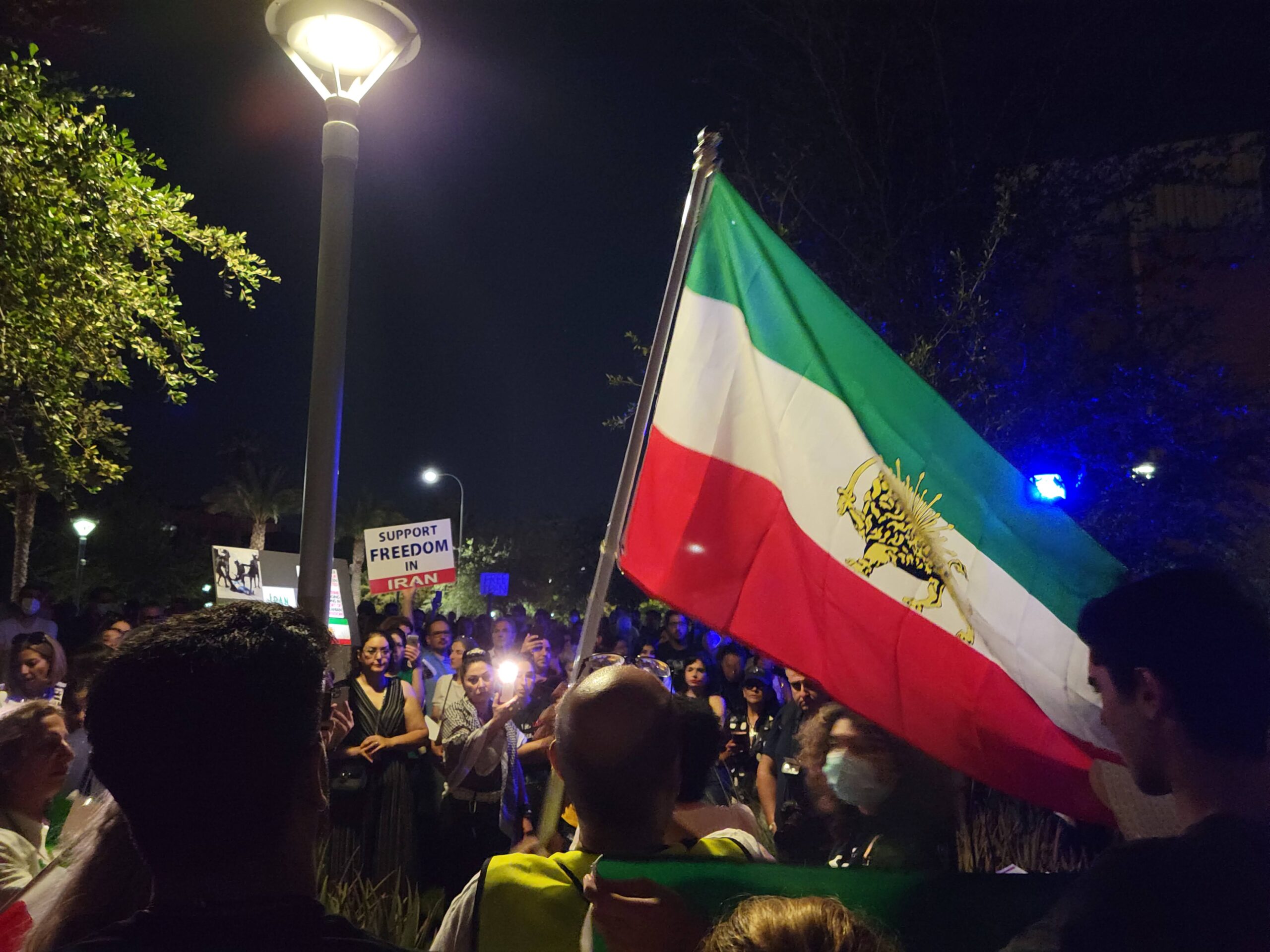 A Story of Unbroken Dignity: Lessons in Resilience from Shiraz, 1978