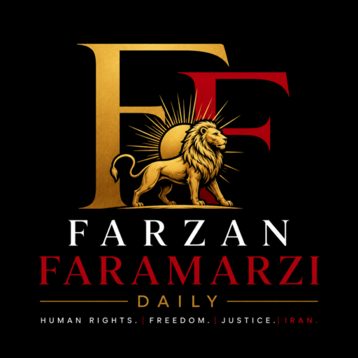 Farzan Faramarzi Daily